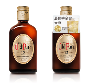 オールドパー 12年 200ml ボトル